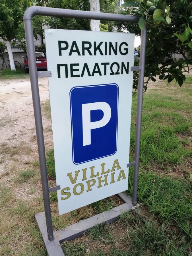 Villa Sophia Mytikas  Exterior foto
